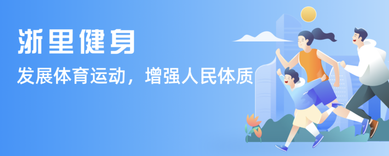 性关系中不