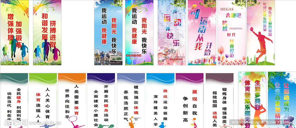 在这场戏剧