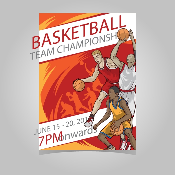 追逐梦想 追逐梦想