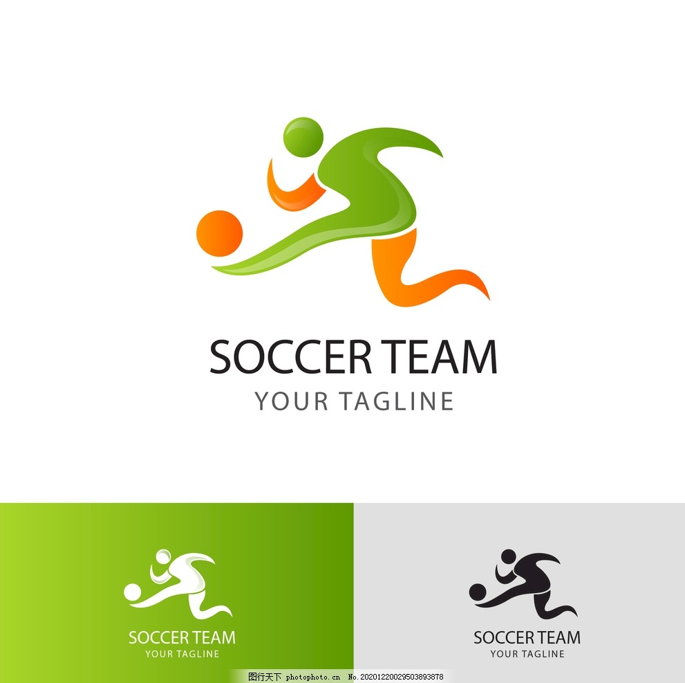 的世界強隊 的世界強隊