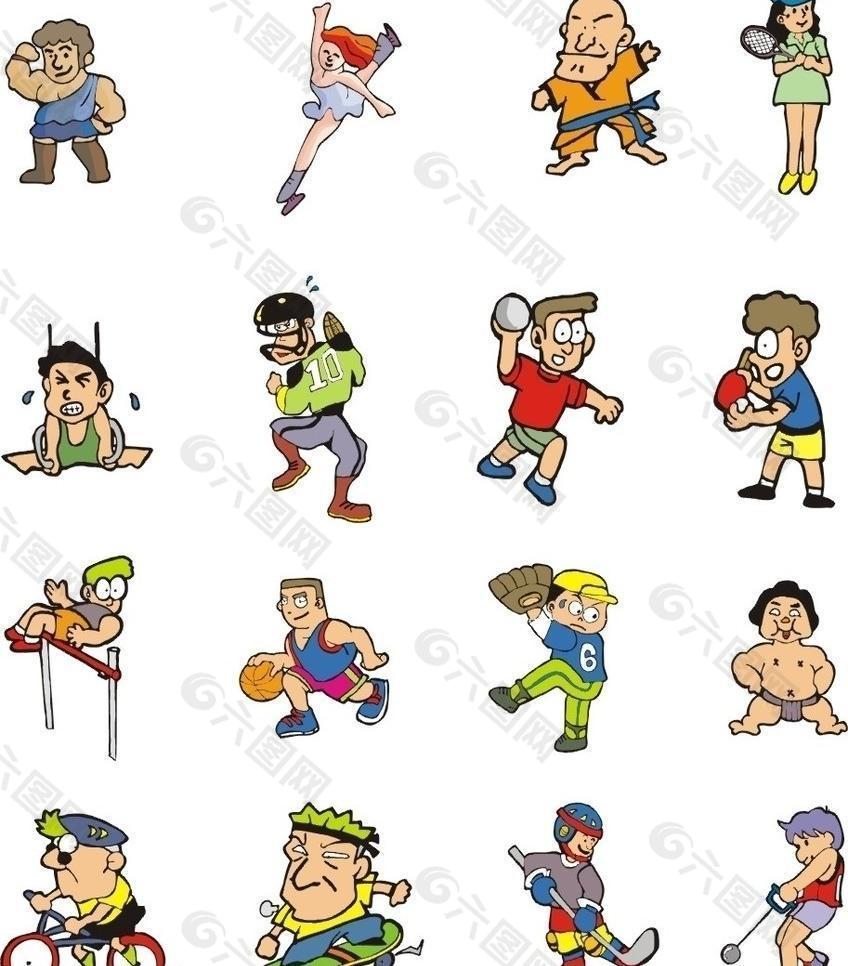 杯中展现了 杯中展现了