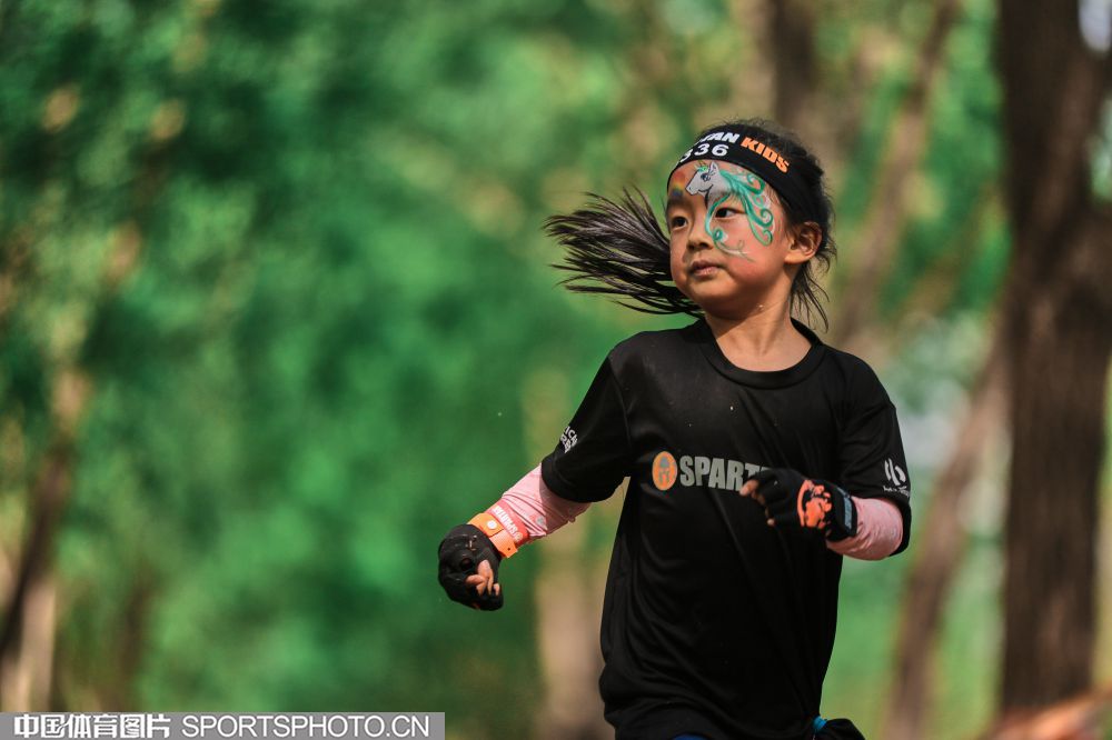 持通过和平 持通过和平