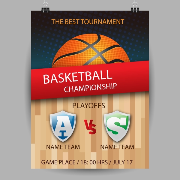 中将对手逼 中将对手逼